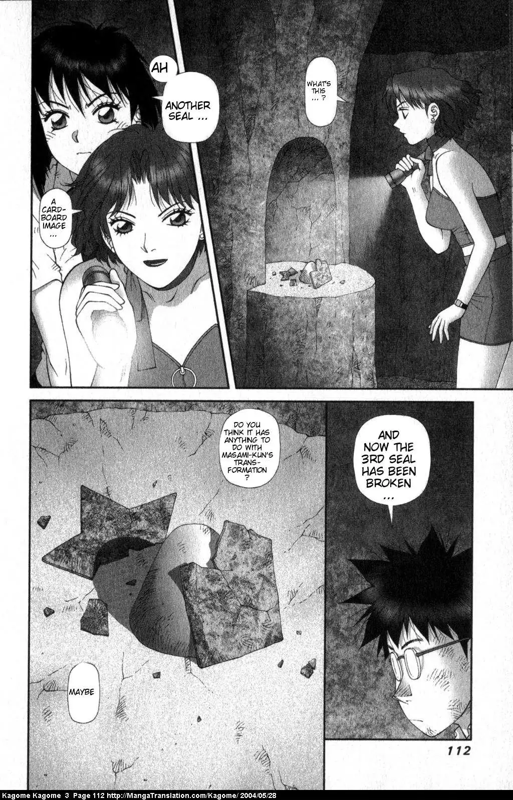 Kagome Kagome Chapter 21 13